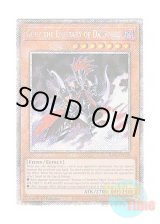 画像: 英語版 RA03-EN210 Gorz the Emissary of Darkness 冥府の使者ゴーズ (プラチナシークレットレア) 1st Edition