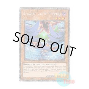 画像: 英語版 RA03-EN215 Blackwing - Gale the Whirlwind BF－疾風のゲイル (プラチナシークレットレア) 1st Edition