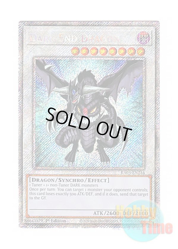 画像1: 英語版 RA03-EN216 Dark End Dragon ダークエンド・ドラゴン (プラチナシークレットレア) 1st Edition