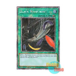 画像: 英語版 RA03-EN219 Black Whirlwind 黒い旋風 (プラチナシークレットレア) 1st Edition