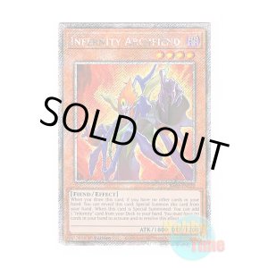 画像: 英語版 RA03-EN220 Infernity Archfiend インフェルニティ・デーモン (プラチナシークレットレア) 1st Edition