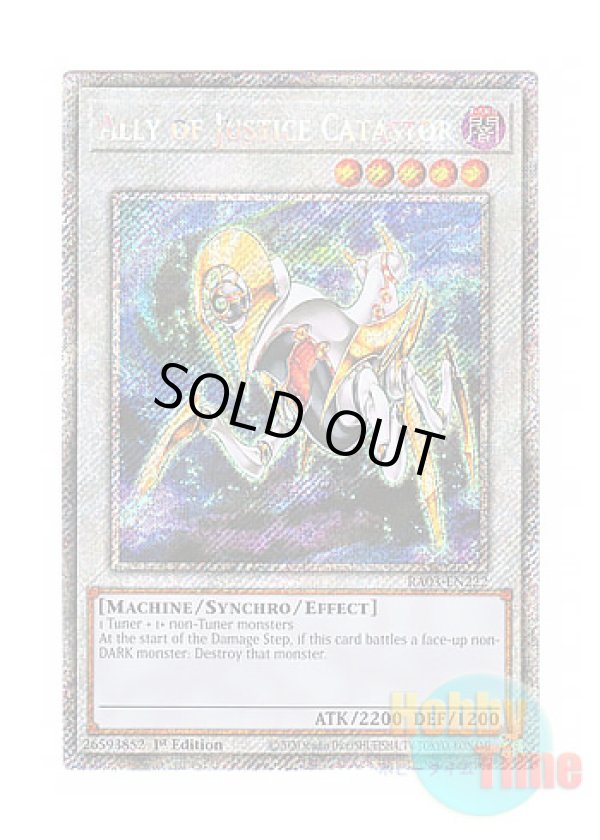 画像1: 英語版 RA03-EN222 Ally of Justice Catastor A・O・J カタストル (プラチナシークレットレア) 1st Edition