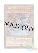 画像: 英語版 RA03-EN223 Tragoedia トラゴエディア (プラチナシークレットレア) 1st Edition