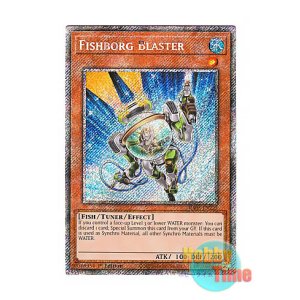 画像: 英語版 RA03-EN225 Fishborg Blaster フィッシュボーグ-ガンナー (プラチナシークレットレア) 1st Edition