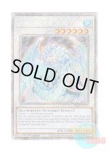 画像: 英語版 RA03-EN227 Brionac, Dragon of the Ice Barrier 氷結界の龍 ブリューナク (プラチナシークレットレア) 1st Edition