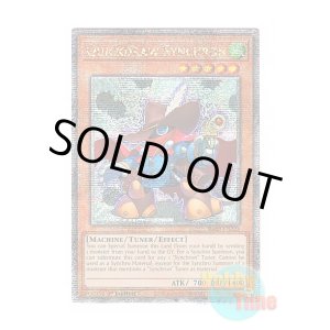 画像: 英語版 RA03-EN228 Quickdraw Synchron クイック・シンクロン (クォーターセンチュリーシークレットレア) 1st Edition