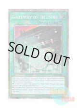 画像: 英語版 RA03-EN229 Gateway of the Six 六武の門 (プラチナシークレットレア) 1st Edition