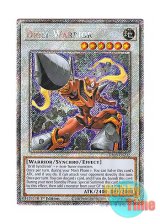 画像: 英語版 RA03-EN232 Drill Warrior ドリル・ウォリアー (プラチナシークレットレア) 1st Edition