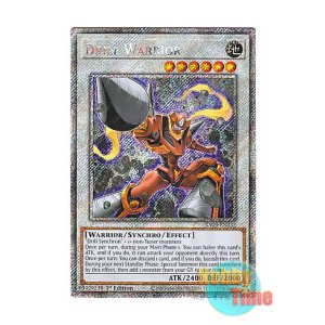 画像: 英語版 RA03-EN232 Drill Warrior ドリル・ウォリアー (プラチナシークレットレア) 1st Edition