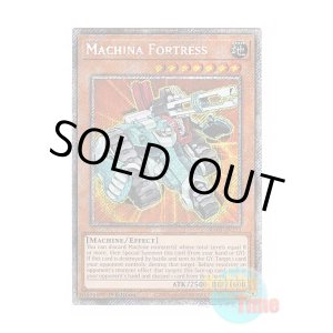 画像: 英語版 RA03-EN233 Machina Fortress マシンナーズ・フォートレス (プラチナシークレットレア) 1st Edition