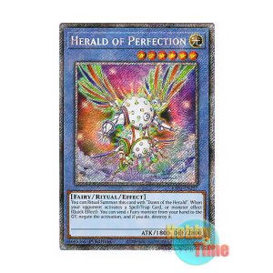 画像: 英語版 RA03-EN237 Herald of Perfection 神光の宣告者 (プラチナシークレットレア) 1st Edition