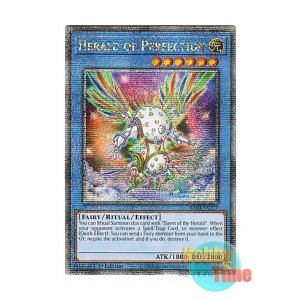 画像: 英語版 RA03-EN237 Herald of Perfection 神光の宣告者 (クォーターセンチュリーシークレットレア) 1st Edition