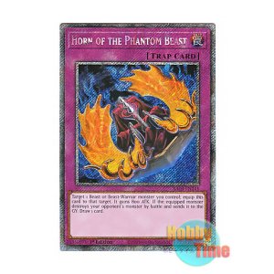 画像: 英語版 RA03-EN241 Horn of the Phantom Beast 幻獣の角 (プラチナシークレットレア) 1st Edition