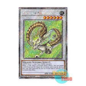 画像: 英語版 RA03-EN243 Naturia Barkion ナチュル・パルキオン (プラチナシークレットレア) 1st Edition