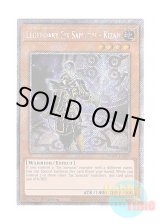 画像: 英語版 RA03-EN249 Legendary Six Samurai - Kizan 真六武衆－キザン (プラチナシークレットレア) 1st Edition