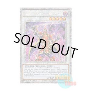 画像: 英語版 RA03-EN250 Legendary Six Samurai - Shi En 真六武衆-シエン (プラチナシークレットレア) 1st Edition