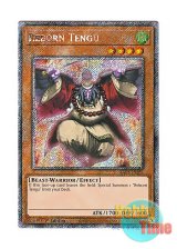 画像: 英語版 RA03-EN251 Reborn Tengu 輪廻天狗 (プラチナシークレットレア) 1st Edition