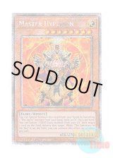 画像: 英語版 RA03-EN252 Master Hyperion マスター・ヒュペリオン (プラチナシークレットレア) 1st Edition