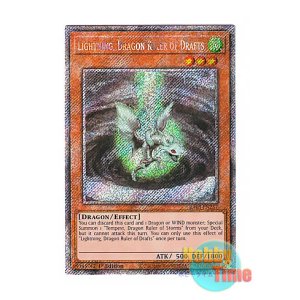 画像: 英語版 RA03-EN257 Lightning, Dragon Ruler of Drafts 風征竜-ライトニング (プラチナシークレットレア) 1st Edition