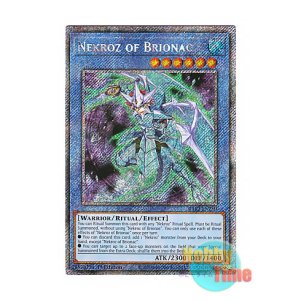 画像: 英語版 RA03-EN260 Nekroz of Brionac ブリューナクの影霊衣 (プラチナシークレットレア) 1st Edition