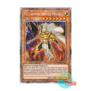 画像: 英語版 RA03-EN266 Palladium Oracle Mahad 守護神官マハード (プラチナシークレットレア) 1st Edition