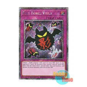 画像: 英語版 RA03-EN267 Full Force Virus 影のデッキ破壊ウイルス (プラチナシークレットレア) 1st Edition
