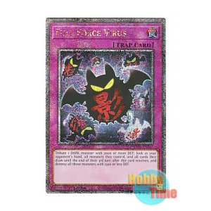 画像: 英語版 RA03-EN267 Full Force Virus 影のデッキ破壊ウイルス (クォーターセンチュリーシークレットレア) 1st Edition