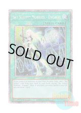 画像: 英語版 RA03-EN269 Sky Striker Mobilize - Engage! 閃刀起動－エンゲージ (プラチナシークレットレア) 1st Edition