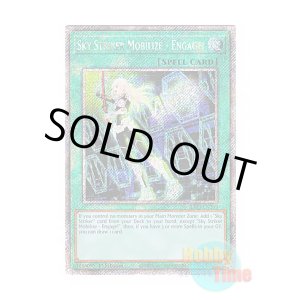 画像: 英語版 RA03-EN269 Sky Striker Mobilize - Engage! 閃刀起動-エンゲージ (プラチナシークレットレア) 1st Edition