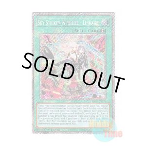 画像: 英語版 RA03-EN274 Sky Striker Mobilize - Linkage! 閃刀起動-リンケージ (プラチナシークレットレア) 1st Edition