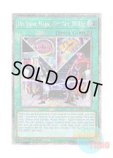 画像: 英語版 RA03-EN276 On Your Mark, Get Set, DUEL! ライディング・デュエル！アクセラレーション！ (プラチナシークレットレア) 1st Edition