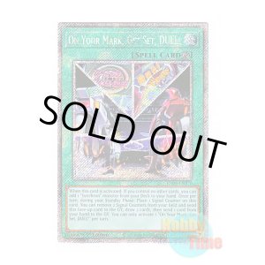 画像: 英語版 RA03-EN276 On Your Mark, Get Set, DUEL! ライディング・デュエル！アクセラレーション！ (プラチナシークレットレア) 1st Edition