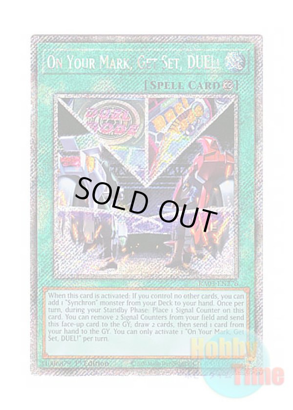 画像1: 英語版 RA03-EN276 On Your Mark, Get Set, DUEL! ライディング・デュエル！アクセラレーション！ (プラチナシークレットレア) 1st Edition