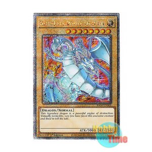画像: 英語版 RA04-EN002 Blue-Eyes White Dragon 青眼の白龍 (クォーターセンチュリーシークレットレア) 1st Edition