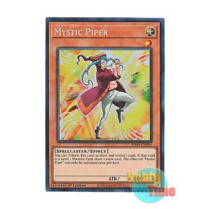 画像: 英語版 RA04-EN005 Mystic Piper ミスティック・パイパー (プリズマティックコレクターズレア) 1st Edition