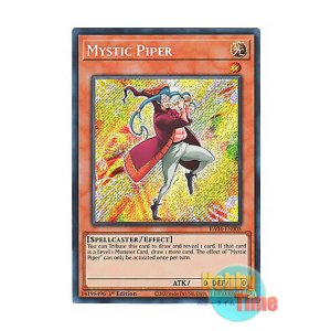 画像: 英語版 RA04-EN005 Mystic Piper ミスティック・パイパー (シークレットレア) 1st Edition