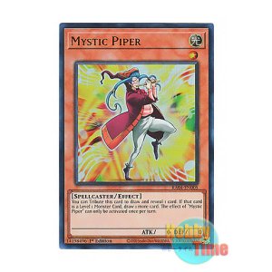 画像: 英語版 RA04-EN005 Mystic Piper ミスティック・パイパー (ウルトラレア) 1st Edition