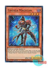 画像: 英語版 RA04-EN007 Gagaga Magician ガガガマジシャン (スーパーレア) 1st Edition
