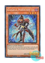 画像: 英語版 RA04-EN007 Gagaga Magician ガガガマジシャン (シークレットレア) 1st Edition