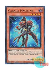 画像: 英語版 RA04-EN007 Gagaga Magician ガガガマジシャン (ウルトラレア) 1st Edition