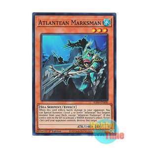 画像: 英語版 RA04-EN009 Atlantean Marksman 海皇の狙撃兵 (スーパーレア) 1st Edition