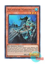 画像: 英語版 RA04-EN009 Atlantean Marksman 海皇の狙撃兵 (ウルトラレア) 1st Edition