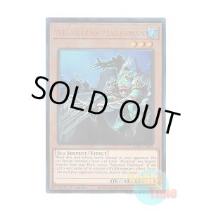 画像: 英語版 RA04-EN009 Atlantean Marksman 海皇の狙撃兵 (プリズマティックアルティメットレア) 1st Edition