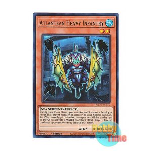 画像: 英語版 RA04-EN010 Atlantean Heavy Infantry 海皇の重装兵 (スーパーレア) 1st Edition