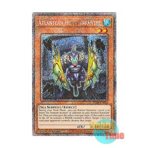 画像: 英語版 RA04-EN010 Atlantean Heavy Infantry 海皇の重装兵 (プラチナシークレットレア) 1st Edition
