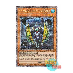 画像: 英語版 RA04-EN010 Atlantean Heavy Infantry 海皇の重装兵 (クォーターセンチュリーシークレットレア) 1st Edition