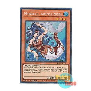 画像: 英語版 RA04-EN011 Mermail Abysslinde 水精鱗-アビスリンデ (プリズマティックコレクターズレア) 1st Edition