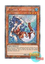 画像: 英語版 RA04-EN011 Mermail Abysslinde 水精鱗－アビスリンデ (プラチナシークレットレア) 1st Edition