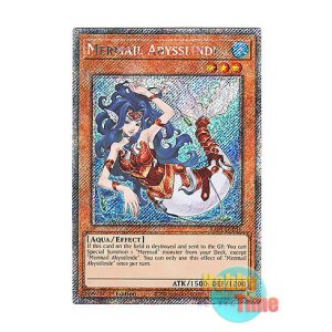画像: 英語版 RA04-EN011 Mermail Abysslinde 水精鱗-アビスリンデ (プラチナシークレットレア) 1st Edition