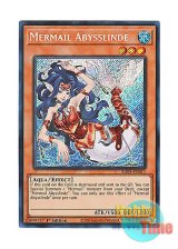画像: 英語版 RA04-EN011 Mermail Abysslinde 水精鱗－アビスリンデ (シークレットレア) 1st Edition